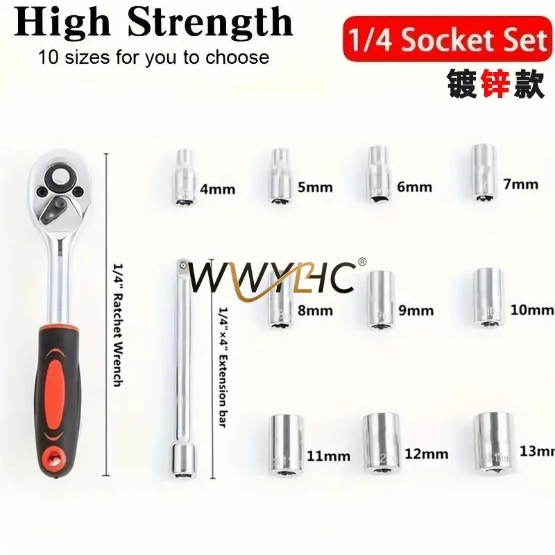 Suitable for 12 Piece Repair Tool Set, Quick Ratchet Wrench Socket Combination