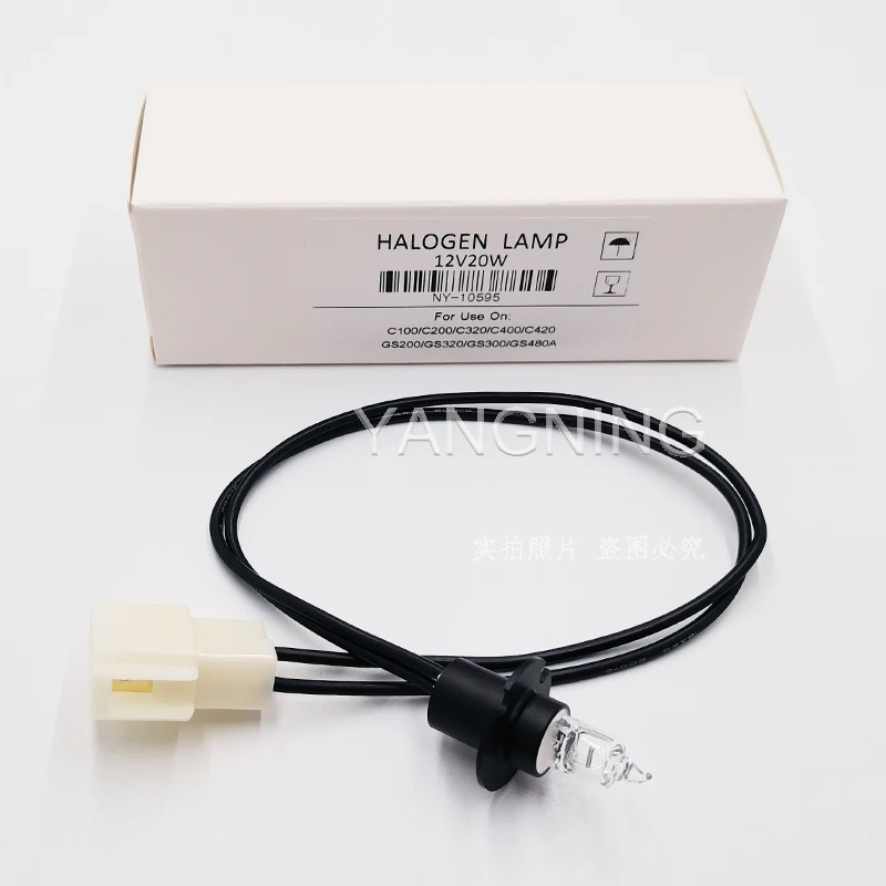 Landwind Bulb 12V 20W Halogen Lamp For LW C100 C200 C240 C330 C400 Genrui GS200 GS300 GS400 Biochemical Analyzers