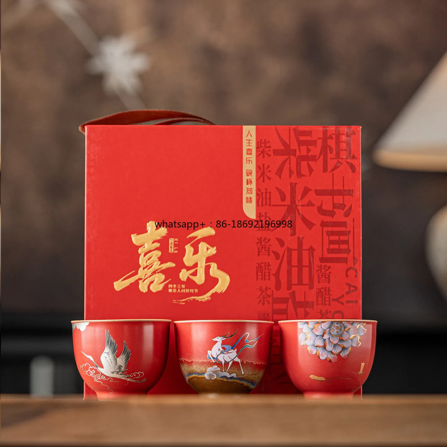 Niche Senior Engagement Gifts for Girlfriends, Sisters, Friends, Practical Kung Fu Tea, Teacup Set, Gift Box.