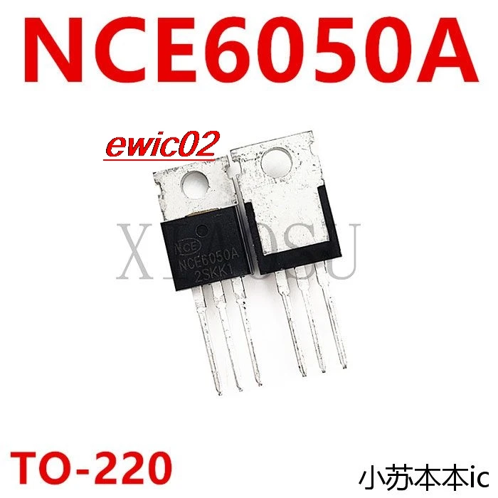 

5 шт., NCE6050A TO-220 60 в/50A MOSFET N