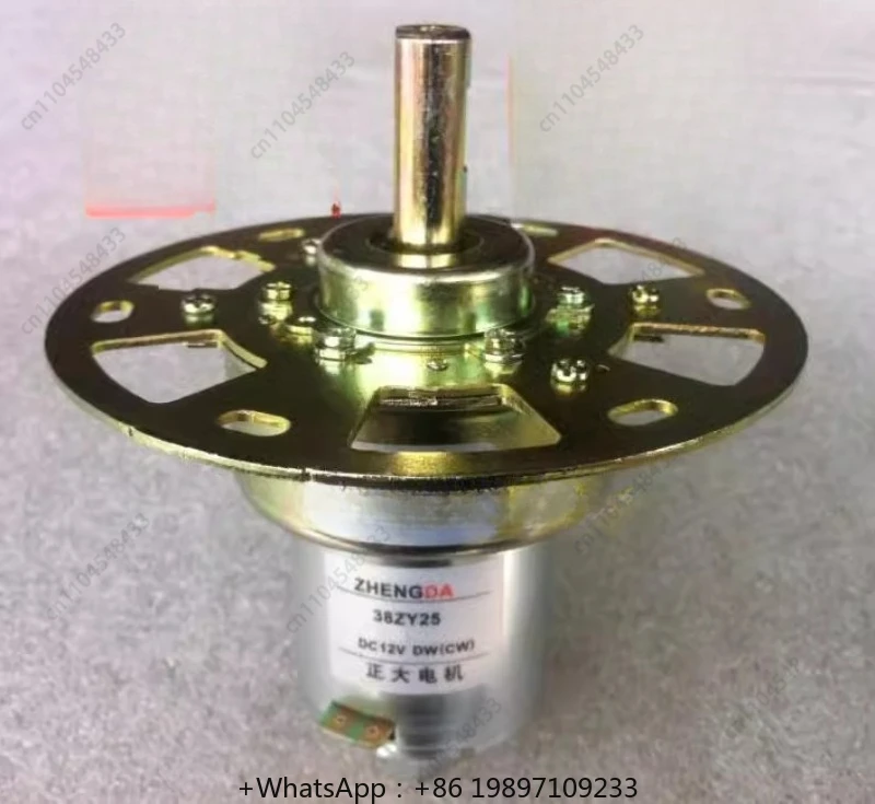 Voltage Regulator M… - image