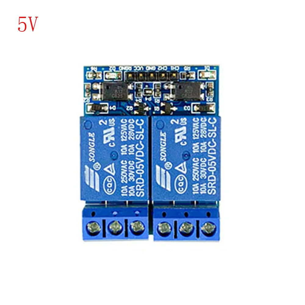 5V/12V 2 Way Relay Module with Optocoupler Isolation Switch Expansion Board Relay Module Suitable for 3.3V/5V MCU TTL