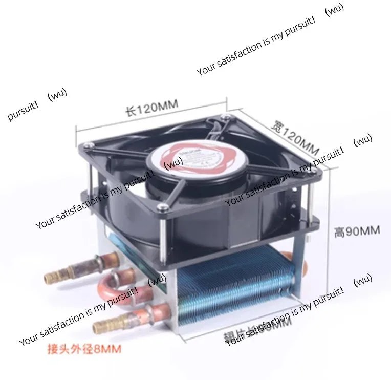 Small copper tube condensing radiator, suitable for evaporator in refrigerator freezer compartment