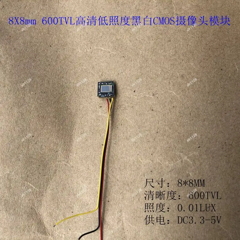 Mini Single Board Camera 600TVL Support Color and Black White Image Output