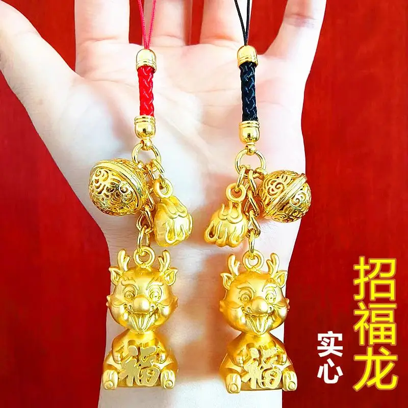 2024 New Zodiac Palace Bell Phone Chain Zhaofu Dragon Men's And Women's Gift Bag Pendant Key USB Drive