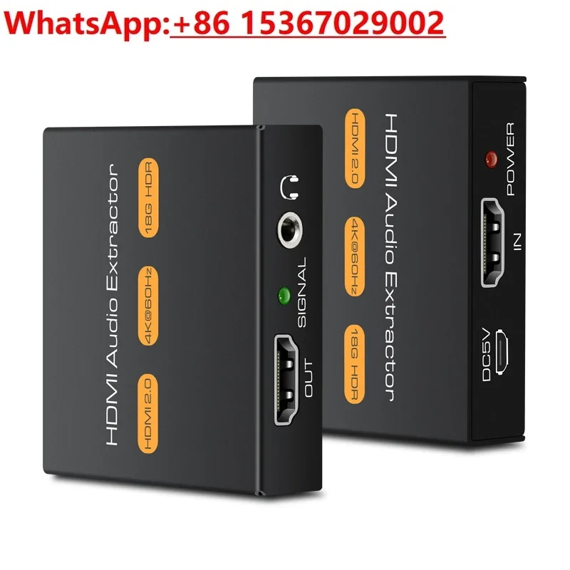 Audio Separator Version4K high definition to 3.5mm headphone holeexternal monitor speaker HDR audio and synchronous transmission