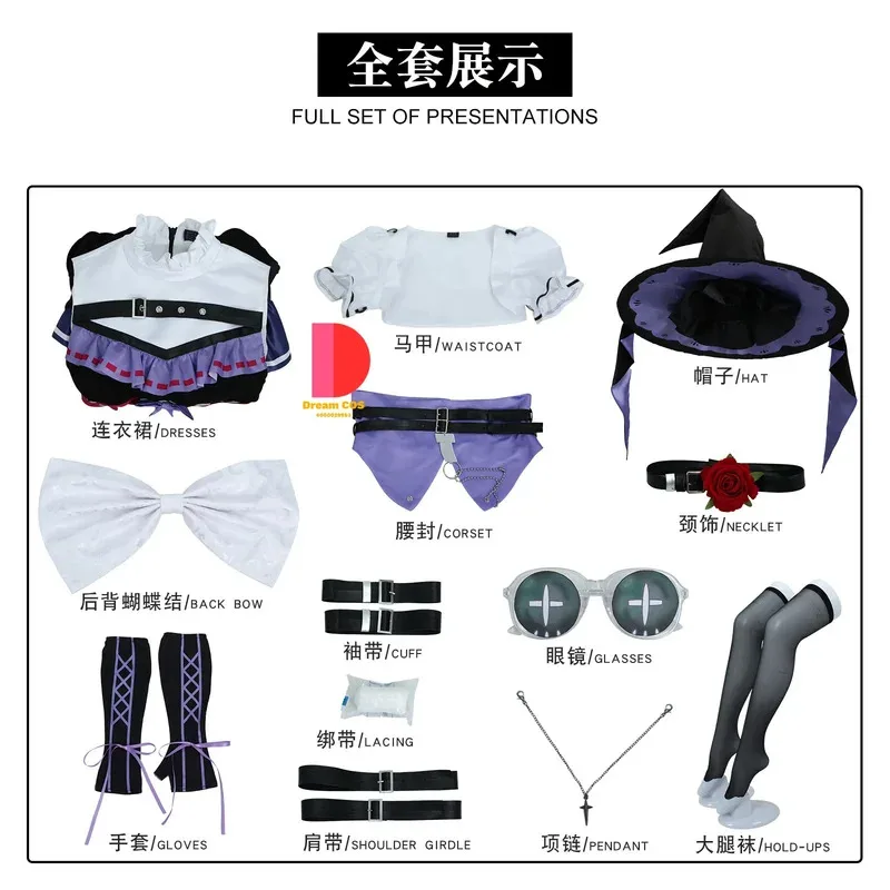 الهوية الخامس إيما وودز البستاني نسيج عالي الجودة تأثيري حلي جميلة حفلة الهالوين فستان الساحرة الأساسية للنساء