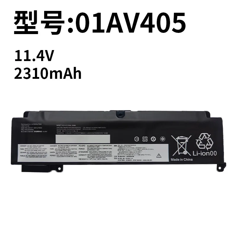 Applicable to Lenovo 01AV405 short 00HW022 long T460S T470S T480S notebook battery