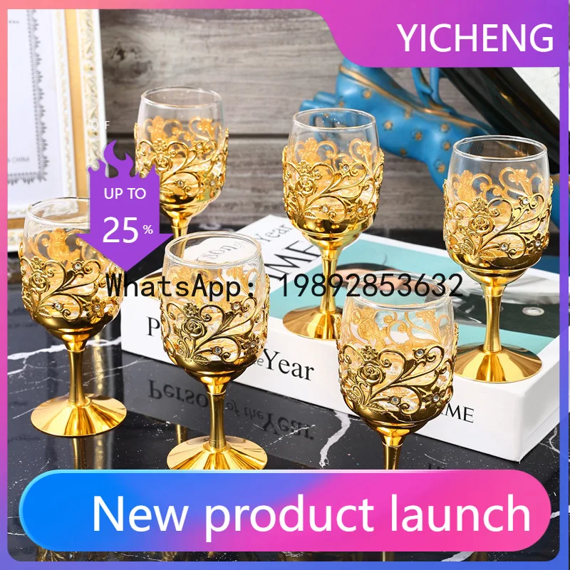 

Hys metal iron art glass liquor cup home creative goblet wedding gift set