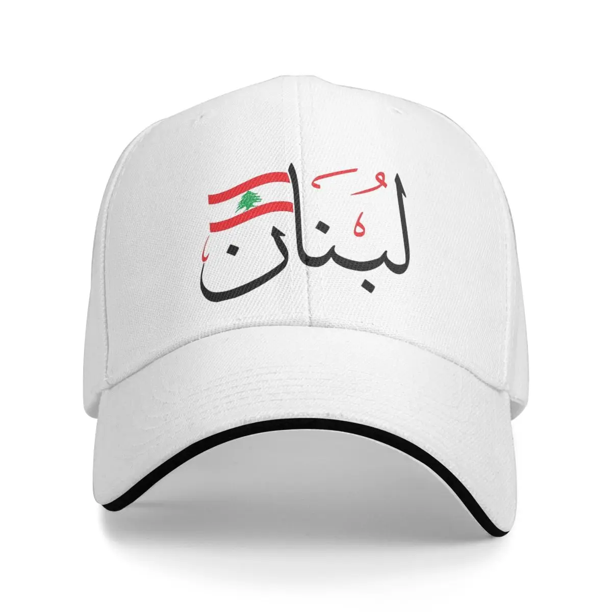 Lebanon With Lebanese Flag Cap Unisex Fashion Hats Sun Caps Racing Cap Adjustable Snapback Caps Baseball Caps Winter