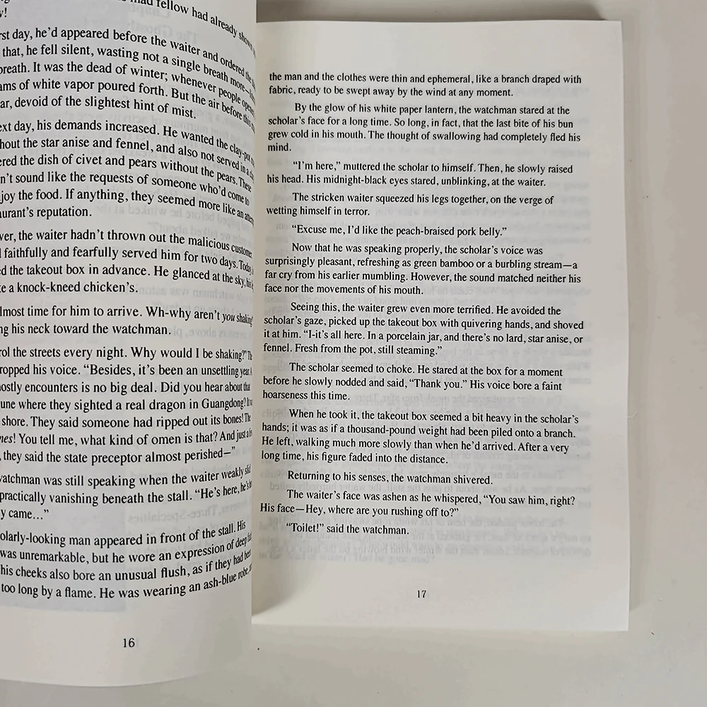العملات النحاسية: كتاب تونغ تشيان كان شي رواية غلاف ورقي باللغة الإنجليزية من تأليف موسو لي #6