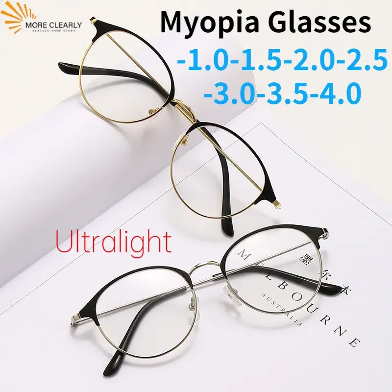 Retro Metal Round Frame Myopia Glasses Fashion Classic Optical Glasses Ultralight Vision Care Short Sighted Eyewear -1.0~-4.0