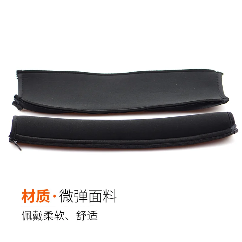 Soft Zipper Headband Protective Sleeve Compatible With Razer Electra Kraken Gaming Headphones, Head Beam Repair Cover Accessory