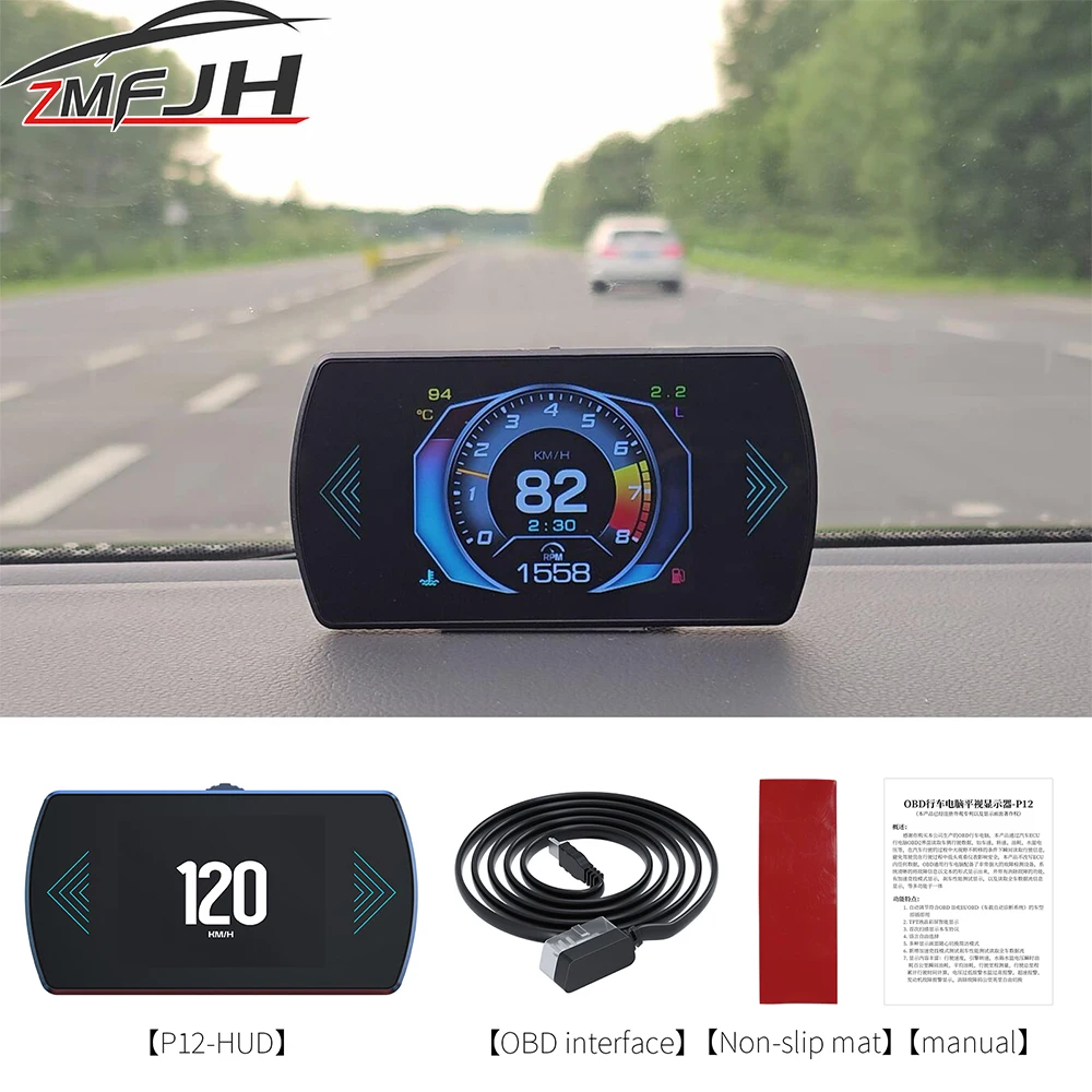 P12 OBD Smart Digital Car Head Up Display For HUD Speedometer With Overspeed Alarm Water Temp Gauge Voltmeter Customized