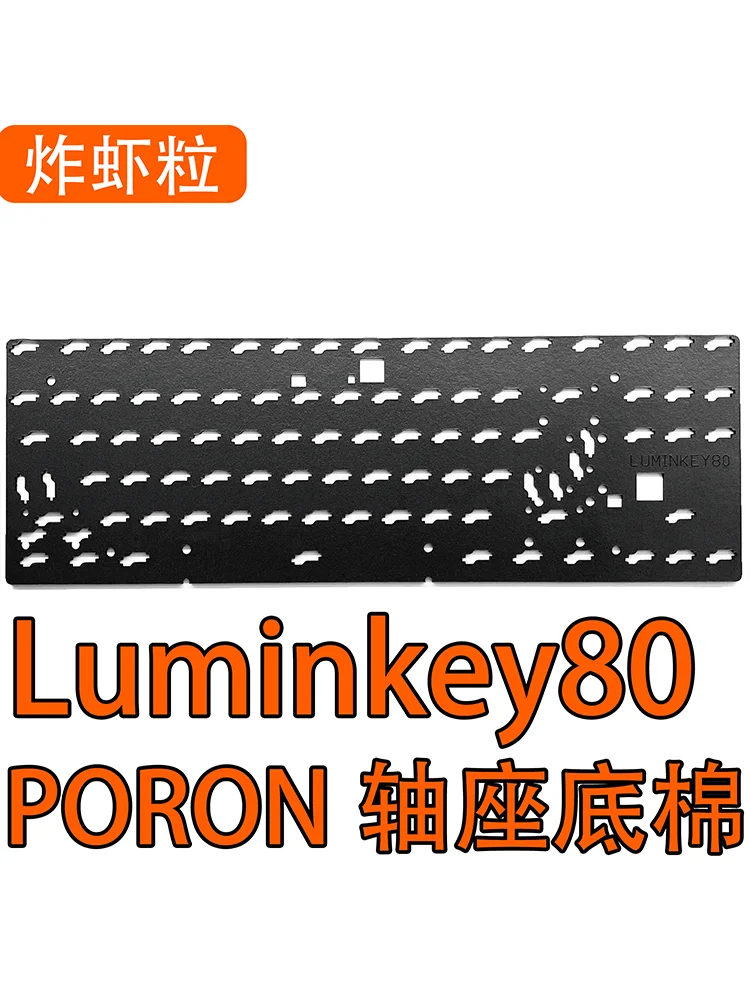 Imagem -05 - Teclado Luminkey80 Espuma de Poron Placa de Almofada Ixpe Filme Sonoro Pet