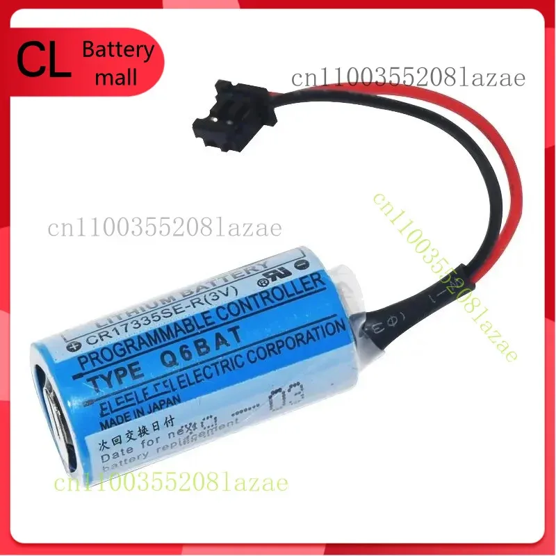 Q 5 pezzi per Mitsubishi CR17335SE-R(3V) 1800mAh Q6BAT CNC PLC batteria + spina CR17335SE-R