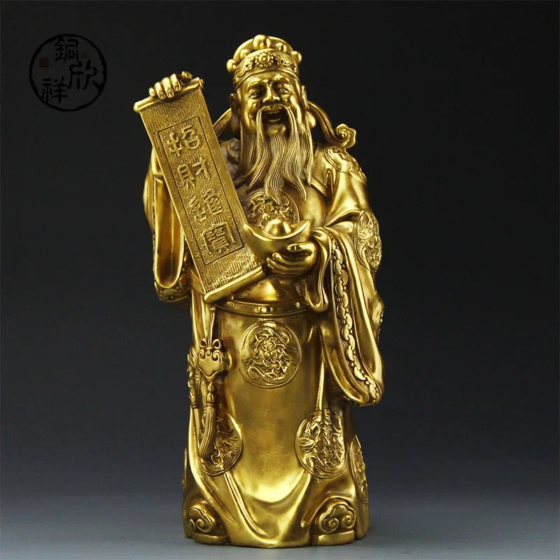 

4 Size For Choice Office Home Protective-efficacious House Protection Money Drawing the God of Wealth Fortune Brass Statue