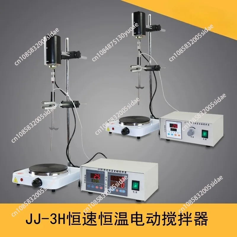 Magnetic Mixer JJ 3H JJ 3 Digital Display Constant Temperature Electric Heating Stirrer for Laboratory Research Sample