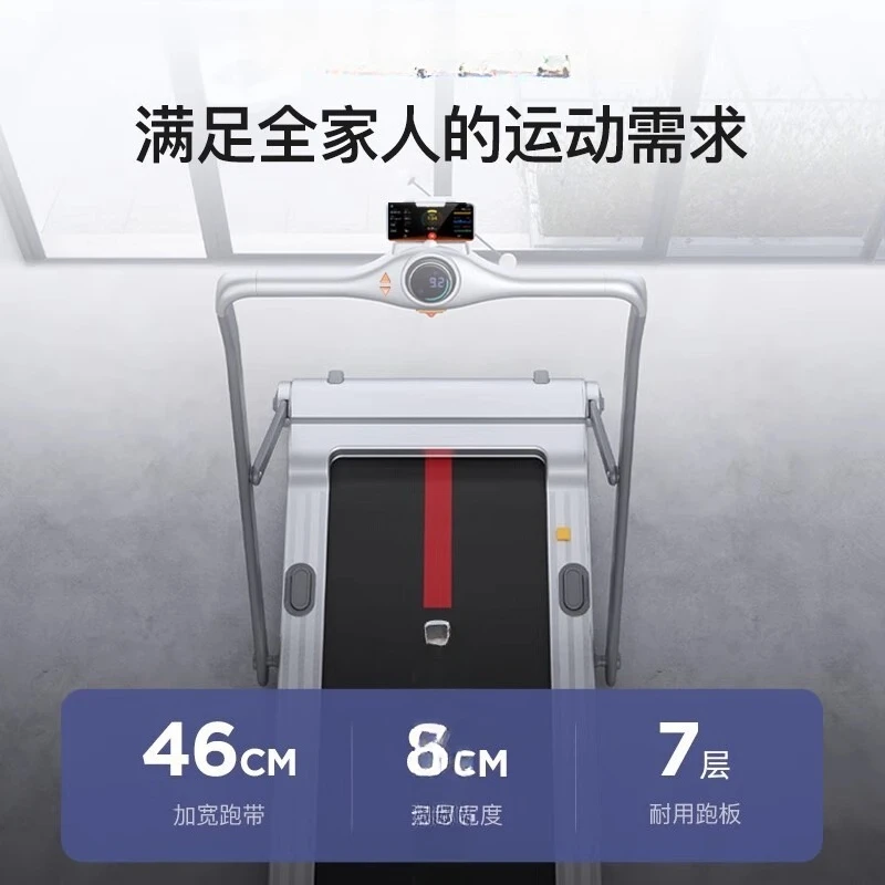 Treadmill climbing Small household foldable ultra-quiet shock absorption walking