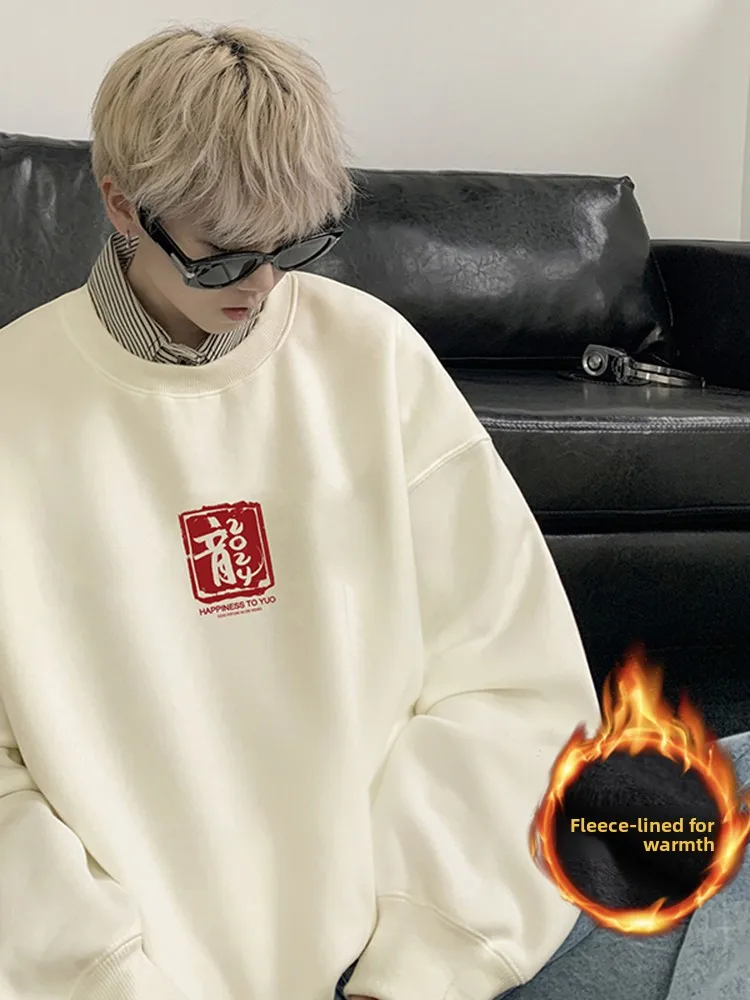 

Мужская толстовка без капюшона с подкладкой из флиса, утепленная, на осень-зиму, повседневная, с длинным рукавом, верхняя одежда, коллекция 2024 года, Год Дракона