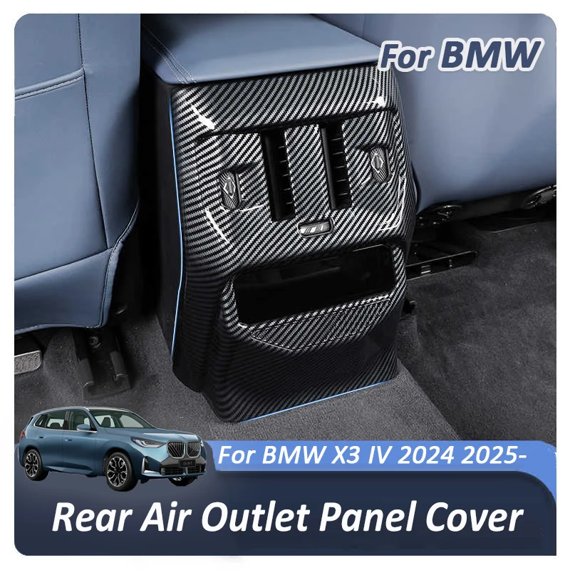 

Для BMW X3 2024 2025 2026 за подлокотником, вентиляционное отверстие переменного тока, заднее вентиляционное отверстие для кондиционера, защитная противоударная конструкция, пылезащитная крышка