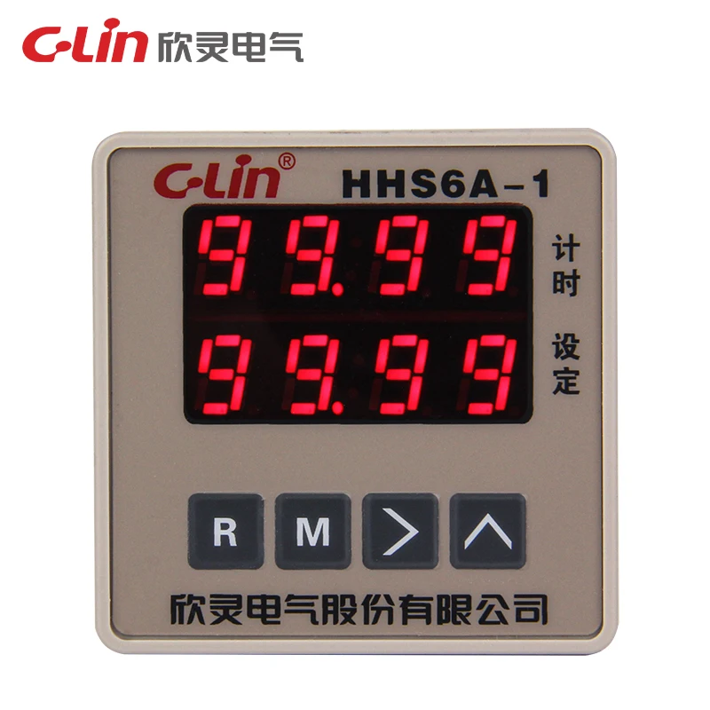 Xinling brand HHS6A-1 power failure memory positive / countdown double-row digital display time relay 8-pin delayer