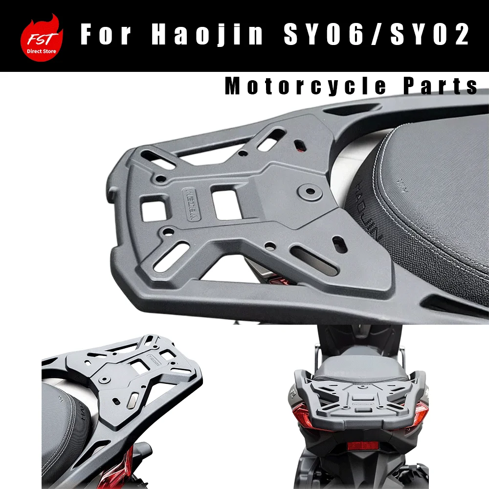 Integrated Aluminum Rear Rack & Rear Tail Bracket Suitable for Haojin SY06 and Haojin SY02 Motorcycles