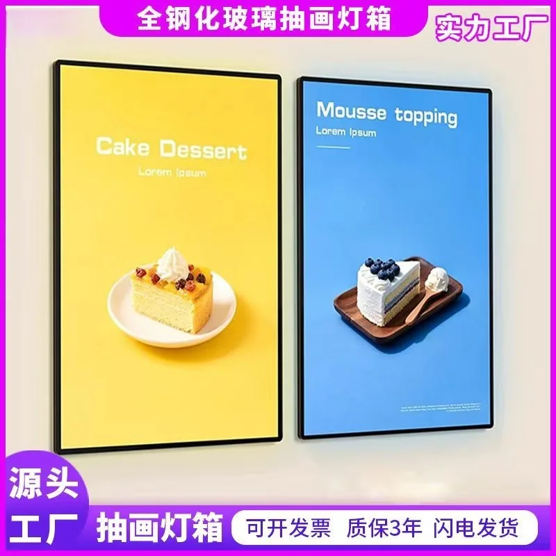 Ultra-thin drawing light box custom poster stand LED vertical luminous billboard stall charging display stand hanging light sign