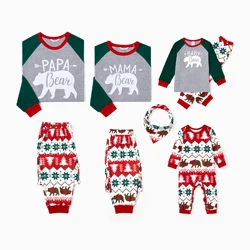 PatPat Family Christmas Pajamas Raglan Sleeves Polar Bear Graphic Allover Pattern Pants PJS Drawstring Pockets