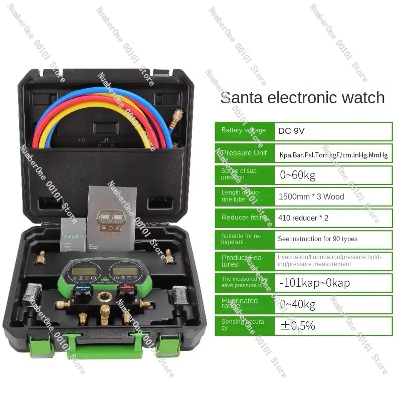 Refrigerant Pressure Liquid and Fluoride Double Meter DSZH ST-B268D Fluoride Meter Set R410 Air Conditioning Car Refrigerant