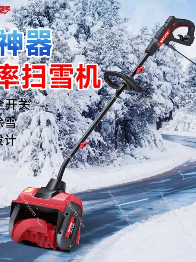 Hand push snow plowing small snow removal machine household winter electric yard snow throwing locomotive