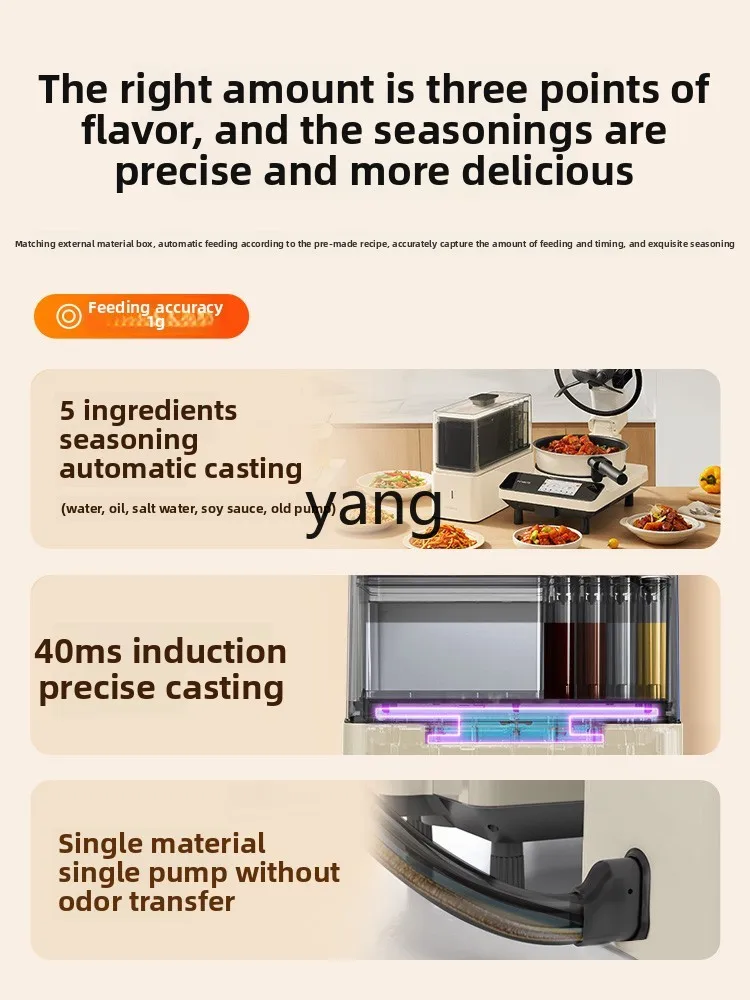 CX máquina de cocina inteligente máquina de cocina automática doméstica robot de cocina