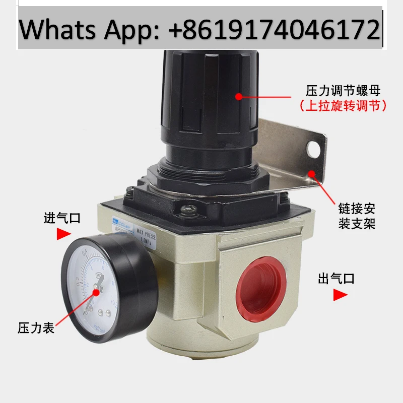 

AR3000-03 Air source pressure regulator AR 2000-02 pneumatic AR4000-04 pressure reducing valve AR5000-06/10