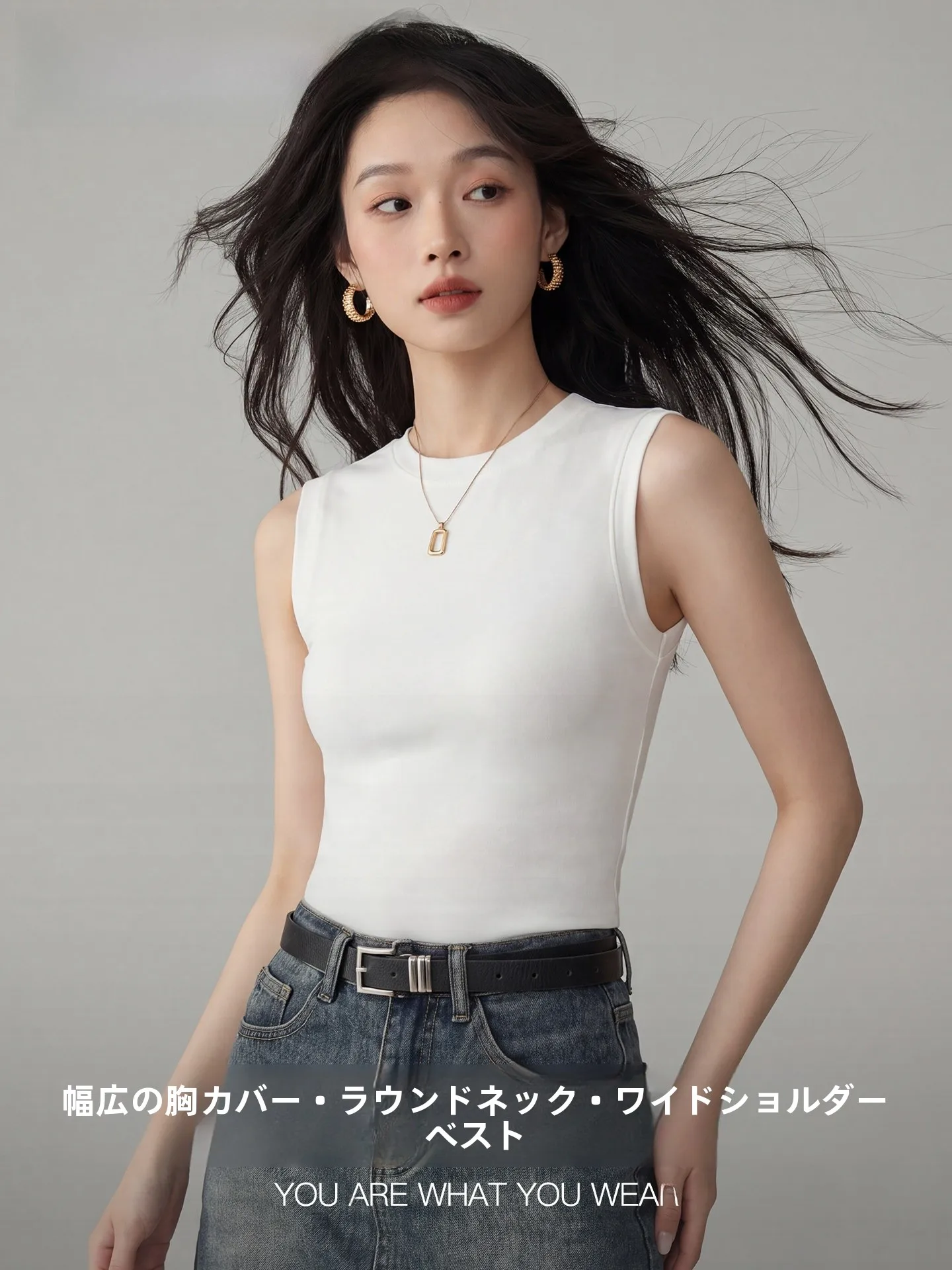 White Camisole Tank Top Women's Base Layer Inner Wear Summer Breathable Antibacterial Moisture Wicking Elastic Fitting