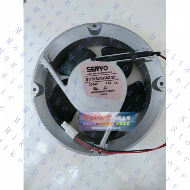 UU  Inverter Silent Cooling Fan D1751S24B3AZ-22 24V 0.6A 172*51mm