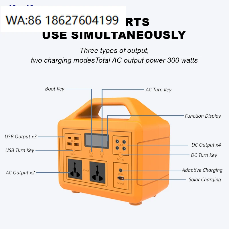 300W Solar Portable Power Station, Multifunctional Home Travel Camping, Solar Charging Emergency Energy Storage Supply