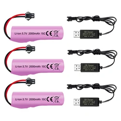 3PCS 3.7V 2000mAh SM-2P Plug Lithium Battery With USB Charging Cable For DE68 DE44 DE45W DE45 DE58 DE49 DE57 DE70 RC Toy Cars