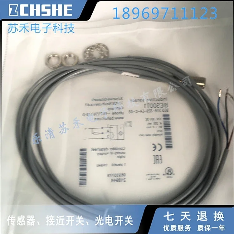 

BES M08MH1-POC15B-S04G Новый высококачественный датчик приближения