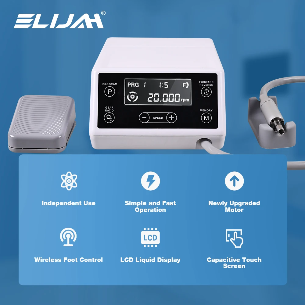 ELIJAH Indenpendent Use Dental LED Brushless Micromotor Electric Micromotor 1:1/1:5/16:1 Fiber Optic Handpiece Dentistry tools