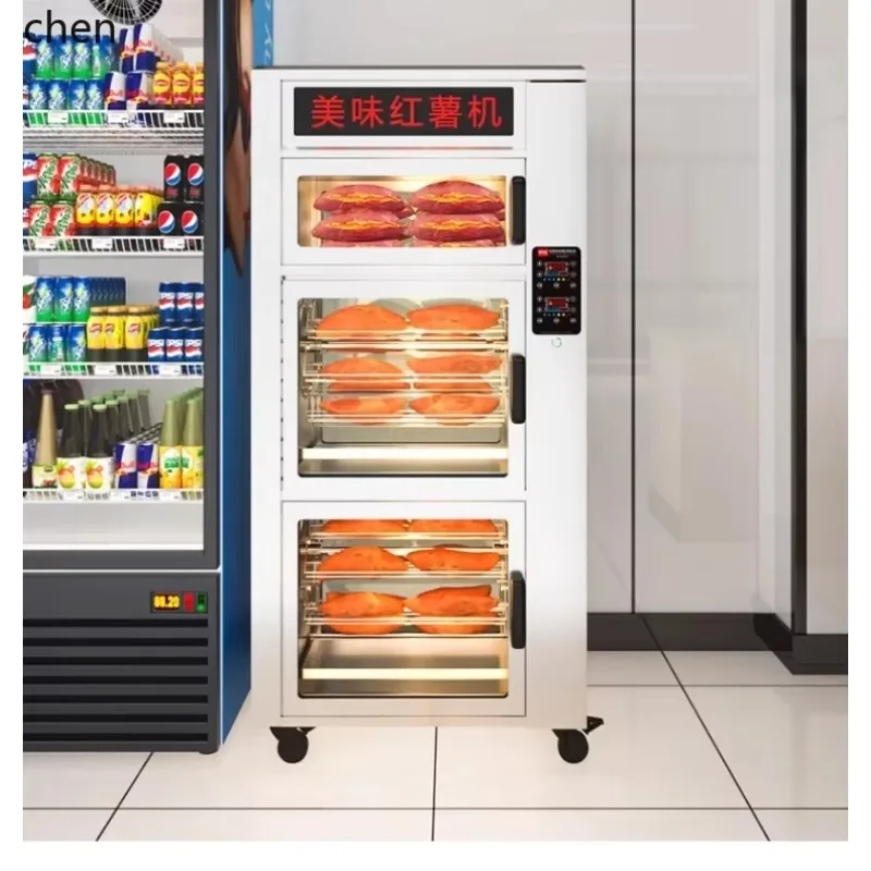 

cc26 H roasted sweet potato machine commercial electric heating roasted sweet potato corn potato automatic electric oven