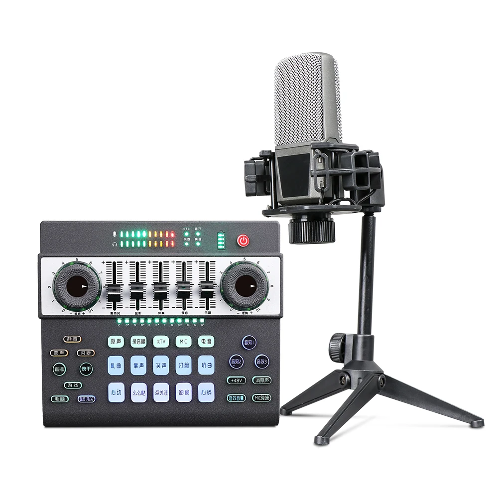 Latest Style High Quality Live Mobile Phone USB External Interface Sound Card