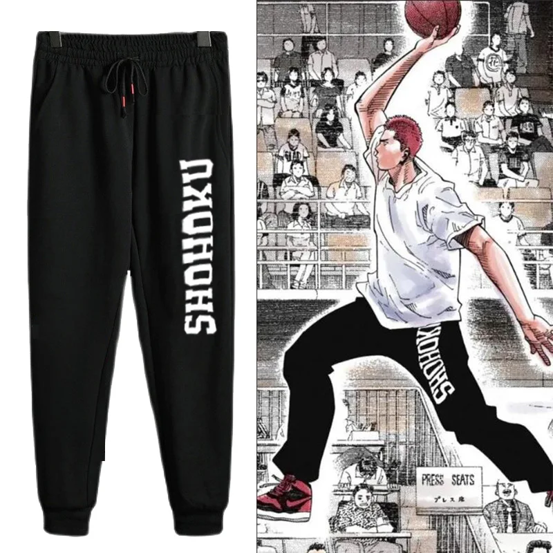 

Хлопковые спортивные брюки в стиле аниме, мужские облегающие повседневные брюки, удобные дышащие длинные брюки, уличные брюки в стиле Street Sle