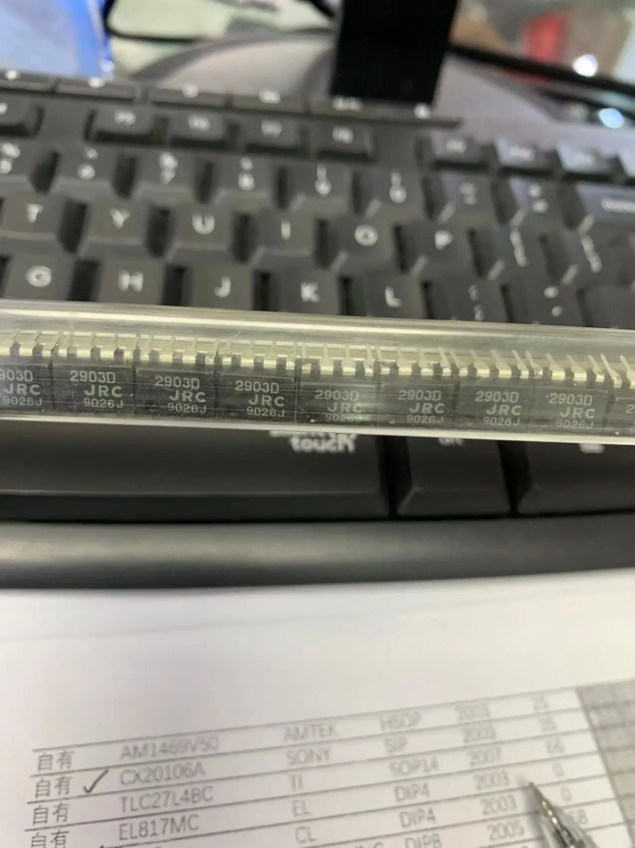 NJM2073D NJM2073 2073D  （5pcs）Original and spot inventory