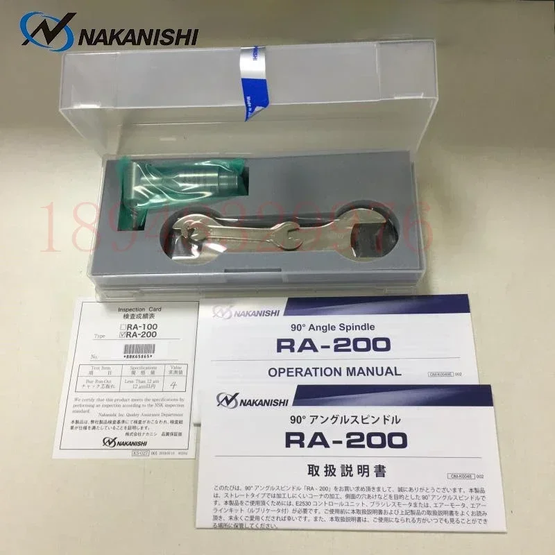 Imported original NAKANISHI Zhongxi NSK 90 ° angle high-speed spindle RA-100 RA-200