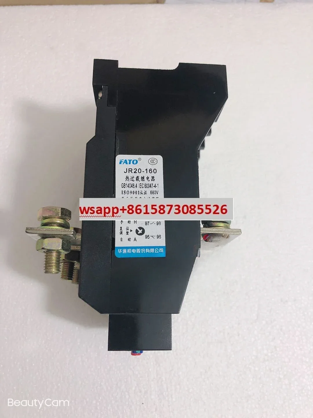 

JR20 Overload Thermal Relay Series JR20-160L 33-176A