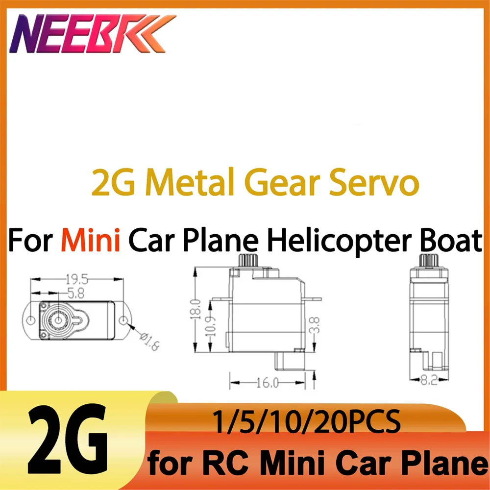 มอเตอร์ดิจิตอลไมโคร DSPOWER 2G แบบไม่มีแกนกลาง พร้อมเกียร์โลหะ สำหรับรถบังคับวิทยุ เครื่องบิน เฮลิคอปเตอร์ เรือ หุ่นยนต์