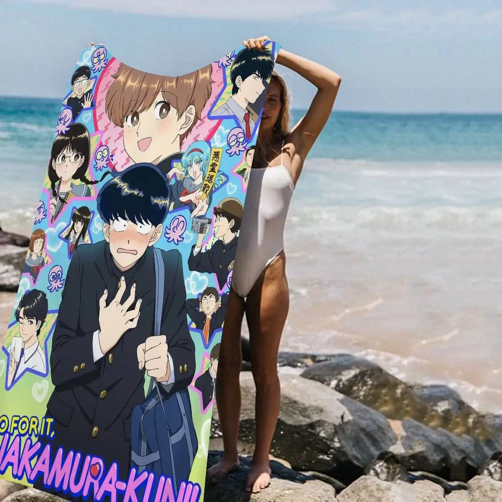 Manga Go For It N-Nakamura-kun Microfiber Beach Towels Quick Dry Towel Sand Beach Towels Pool Towel for Travel Swim Pool Yoga