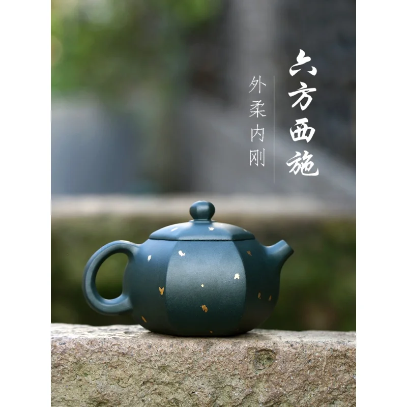 

Yixing Purple Clay Teapot Handmade Small Capacity Household Teapot Raw Ore Dark Green Mud Kung Fu Tea Set Hexagonal Xi Shi Pot