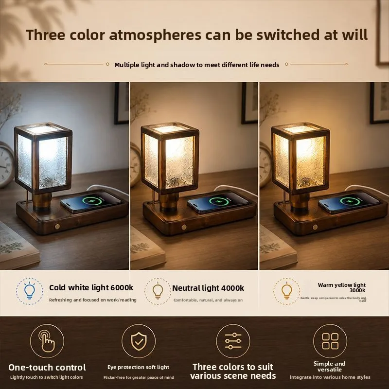 Acacia wood solid wood base touch switch, household 15W three-color variable light wireless charging desk lamp