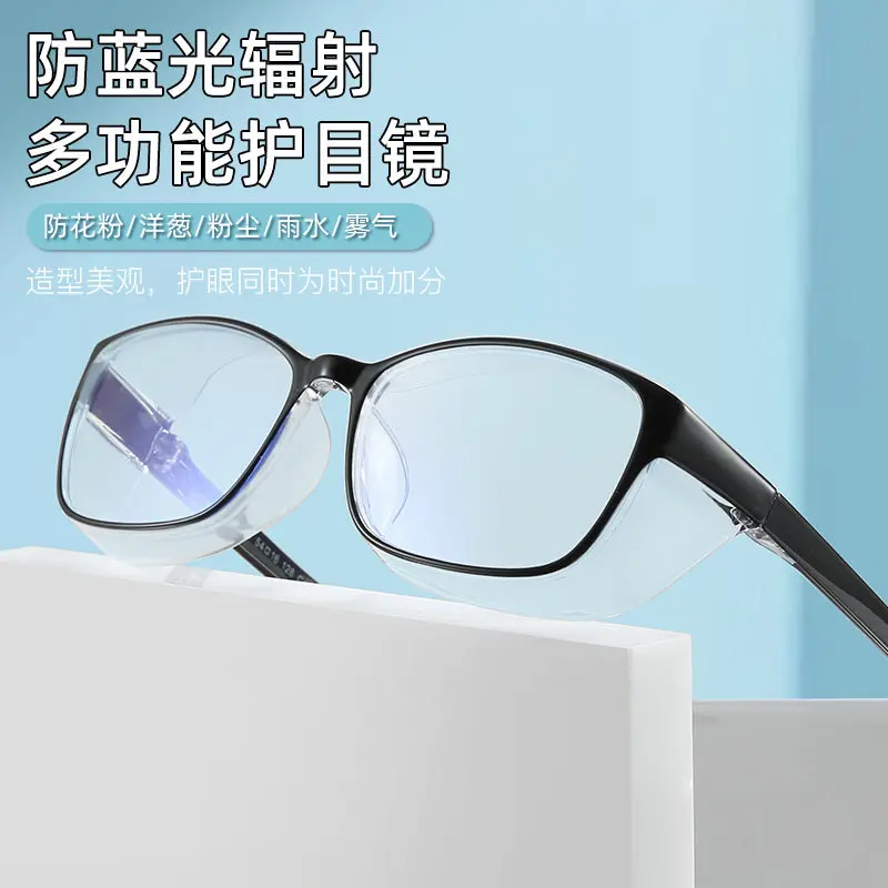 fully-enclosed-windproof-glasses-for-the-elderly-unisex-fully-sealed-windproof-tear-resistant-protective-goggles